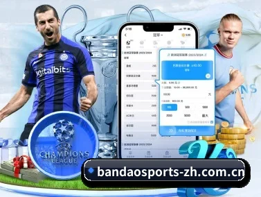半岛体育中文站|中文赛事资讯库 APP